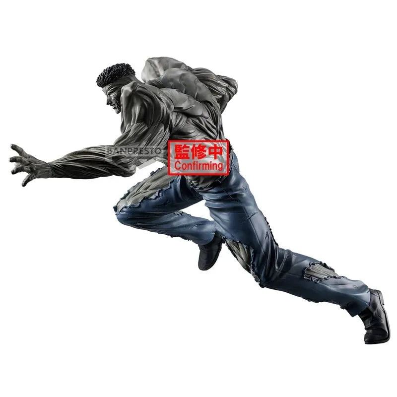 Banpresto Yu Yu Hakusho: Ankoku Bujutsukai: Younger Toguro 100% - Kidultverse