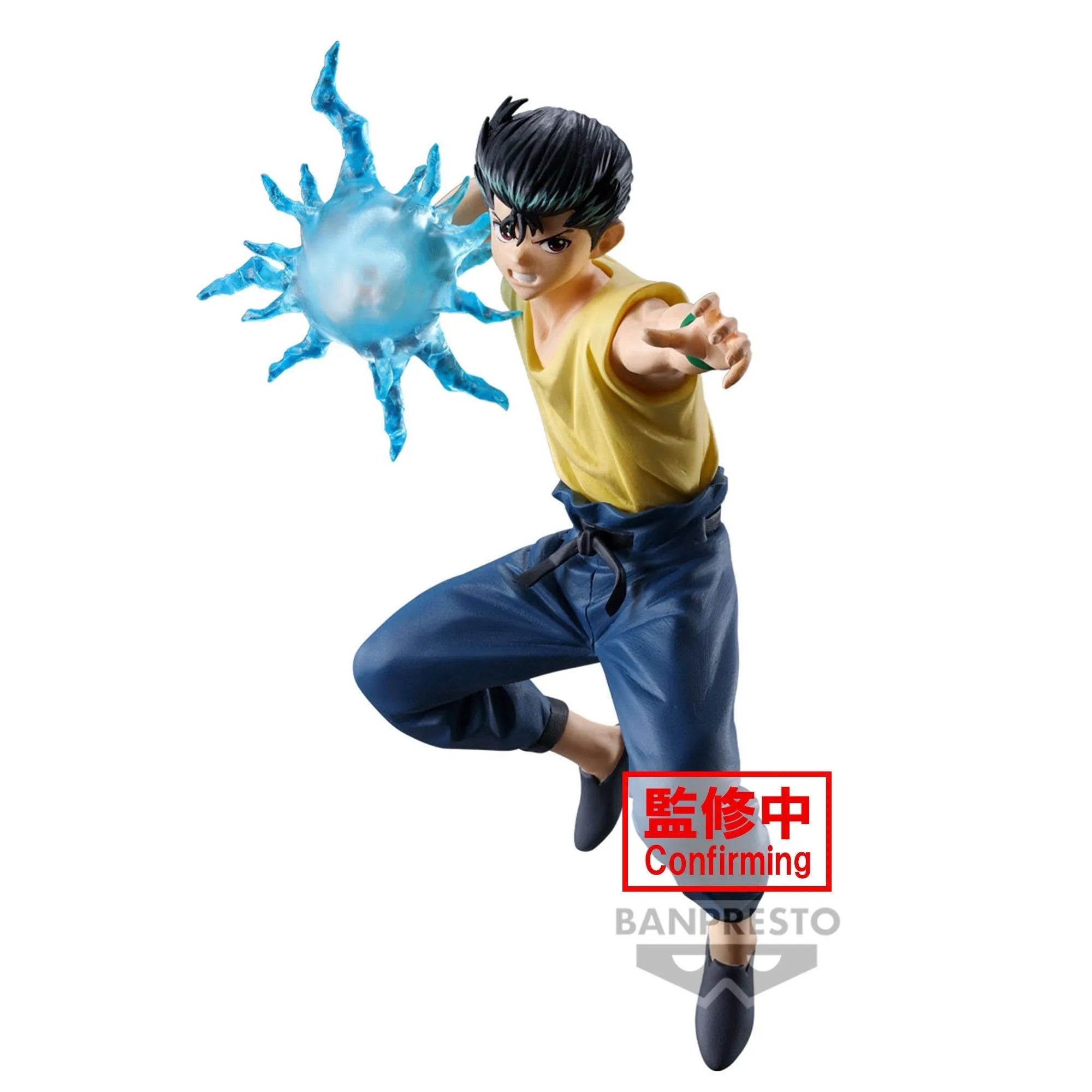Yu Yu Hakusho: Ankoku Bujutsukai: Yusuke Urameshi – Kidultverse®