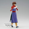 Banpresto Yu Yu Hakusho: Deluxe Figure DXF: Koenma [30th Anniversary] - Kidultverse