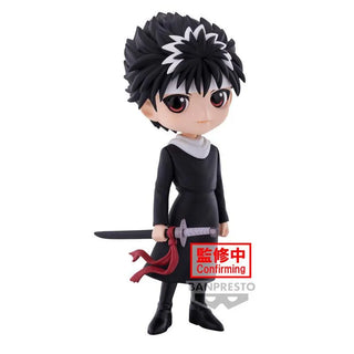 Banpresto Yu Yu Hakusho: Q posket: Hiei