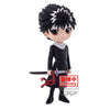 Banpresto Yu Yu Hakusho: Q posket: Hiei - Kidultverse