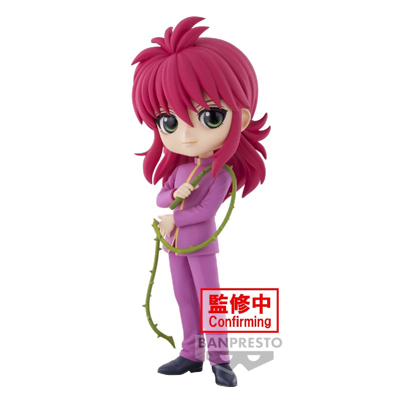 Banpresto Yu Yu Hakusho: Q posket: Kurama - Kidultverse