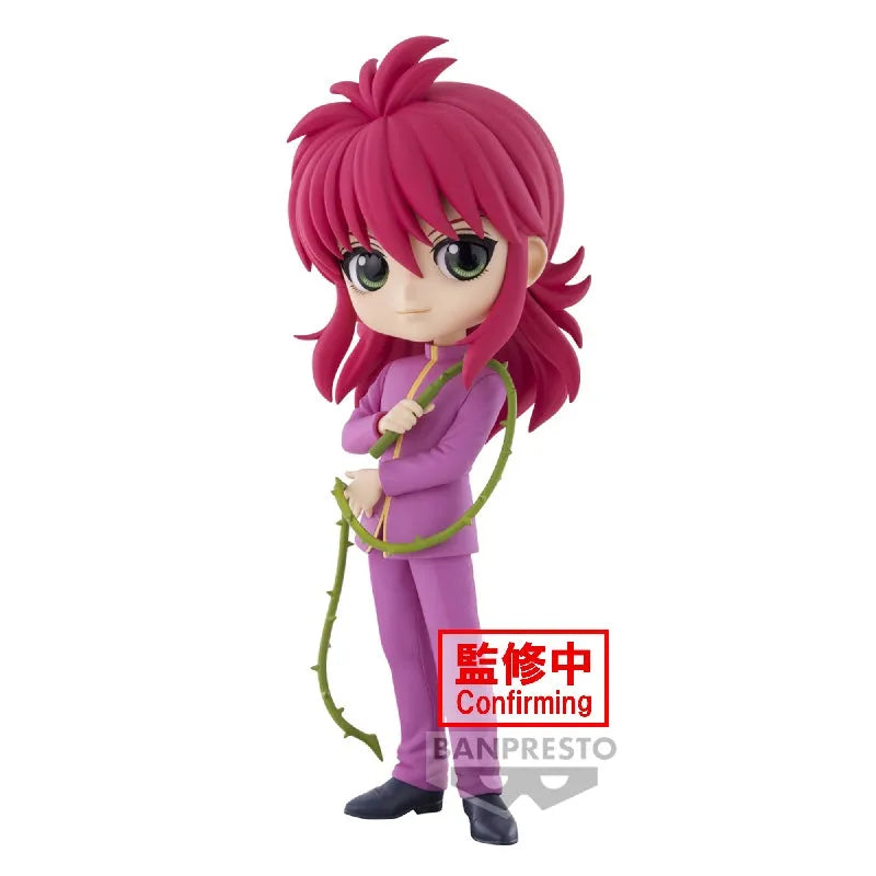 Banpresto Yu Yu Hakusho: Q posket: Kurama - Kidultverse