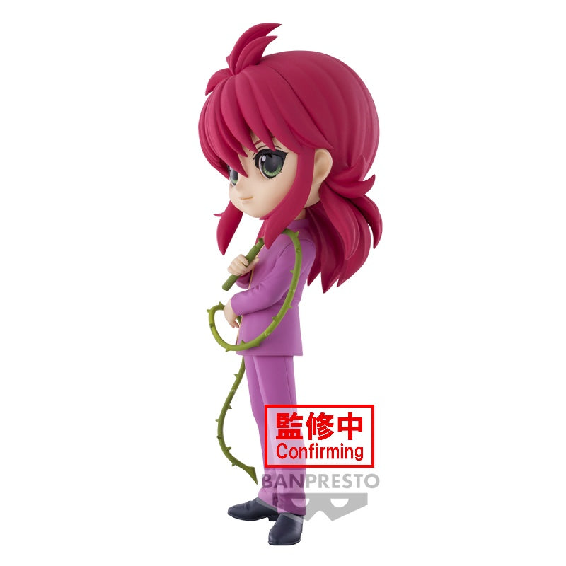 Banpresto Yu Yu Hakusho: Q posket: Kurama - Kidultverse