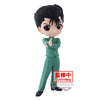 Banpresto Yu Yu Hakusho: Q posket: Yusuke Urameshi - Kidultverse