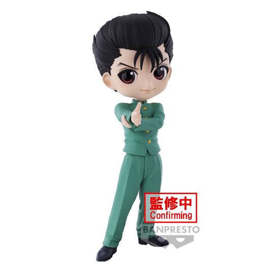  Banpresto - Hunter x Hunter- Leorio (ver. A), Bandai Spirits Q  posket Figure : Toys & Games