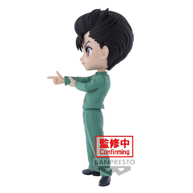 Banpresto Yu Yu Hakusho: Q posket: Yusuke Urameshi - Kidultverse