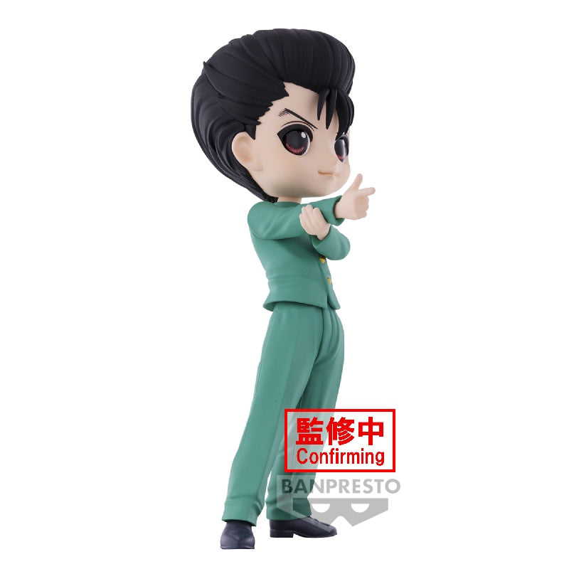 Banpresto Yu Yu Hakusho: Q posket: Yusuke Urameshi - Kidultverse