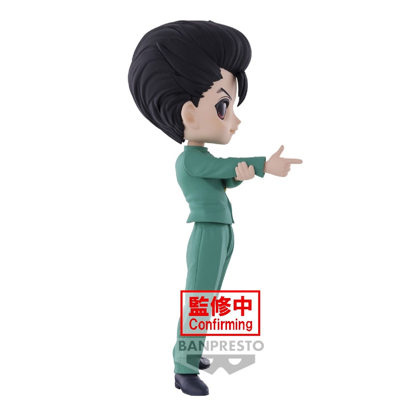 Banpresto Yu Yu Hakusho: Q posket: Yusuke Urameshi - Kidultverse