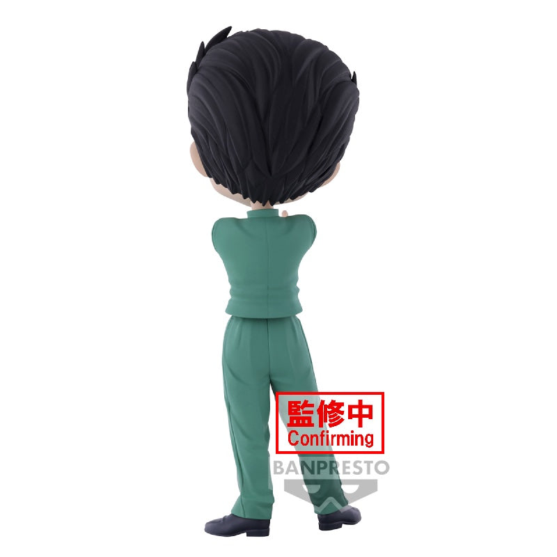 Banpresto Yu Yu Hakusho: Q posket: Yusuke Urameshi - Kidultverse