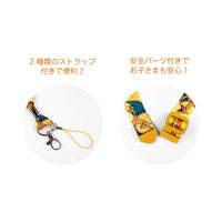Pokemon Center Neck Strap SMASH COLOR! [Charizard]
