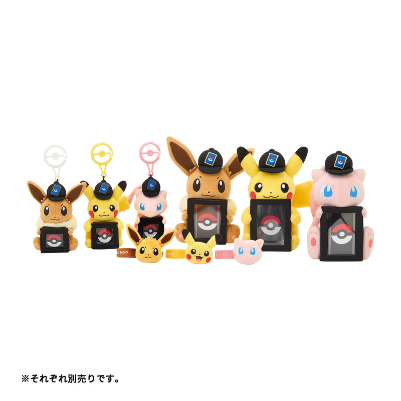 Pokemon Card Game Plush Card Stand [Pikachu]