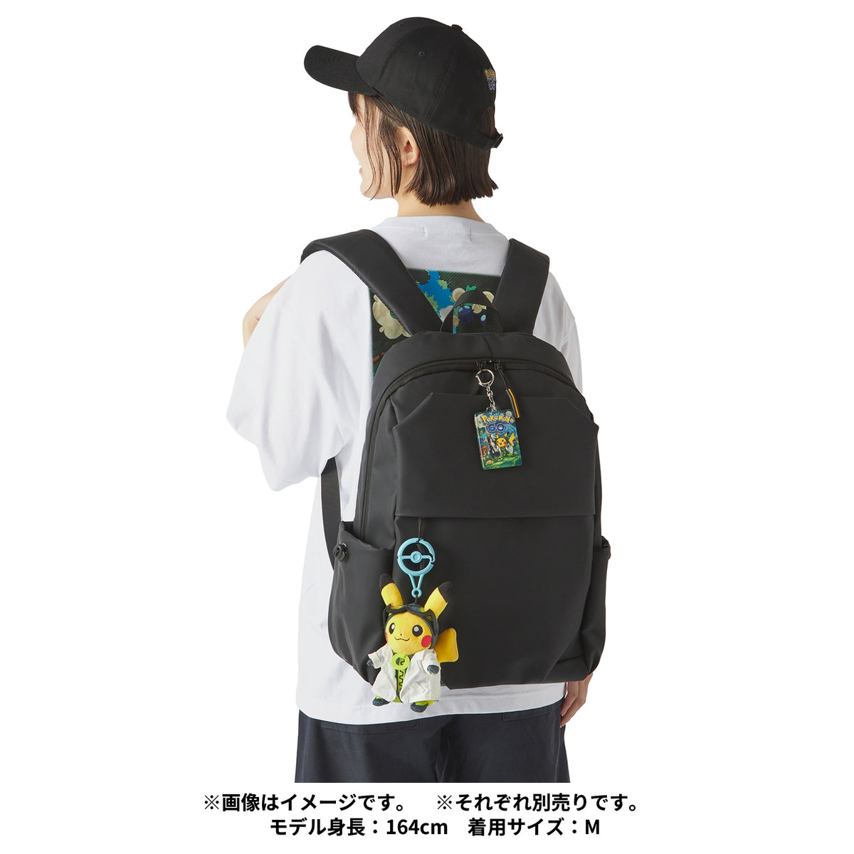 Pokemon Centre Japan Limited Mascot Keychain: Pokemon Go Professor Willow's Assistant Pikachu