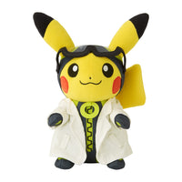 Pokemon Centre Japan Limited Plush Toy: Pokemon Go Professor Willow's Assistant Pikachu
