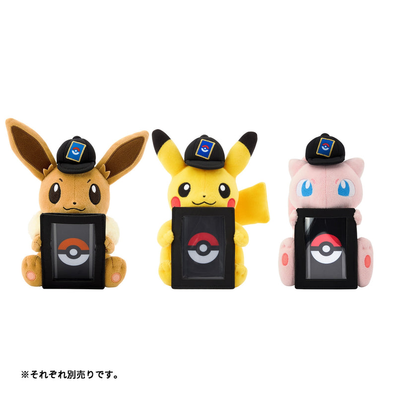 Pokemon Card Game Plush Card Stand [Pikachu]
