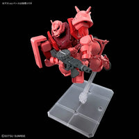 HG 1/144 No.11 MS-06S Char's Zaku (GQ)