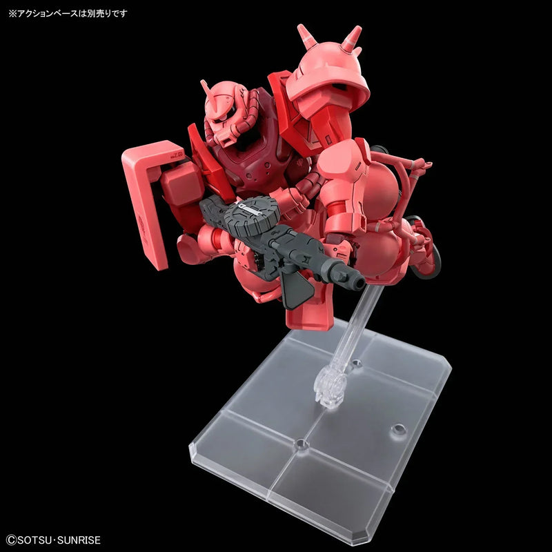 HG 1/144 No.11 MS-06S Char's Zaku (GQ)