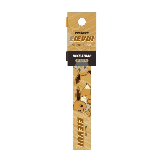 Pokemon Center Neck Strap SMASH COLOR! [Eevee]