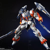 CangDao CangDao Model 1/100 CD-TG01 Tianwei [Metal Frame] - Kidultverse