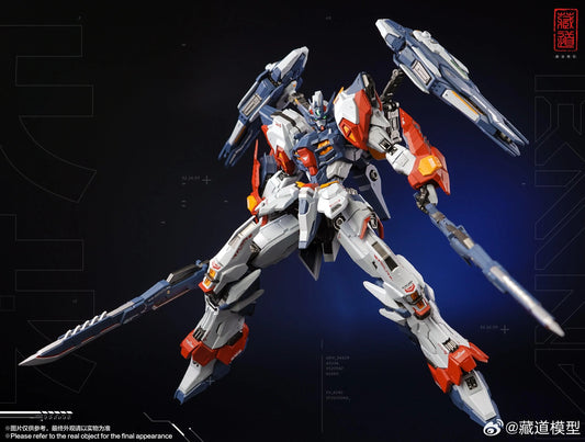 CangDao CangDao Model 1/100 CD-TG01 Tianwei [Metal Frame] - Kidultverse