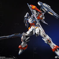CangDao CangDao Model 1/100 CD-TG01 Tianwei [Metal Frame] - Kidultverse