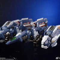 CangDao CangDao Model 1/100 CD-TG01 Tianwei [Metal Frame] - Kidultverse
