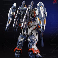 CangDao CangDao Model 1/100 CD-TG01 Tianwei [Metal Frame] - Kidultverse