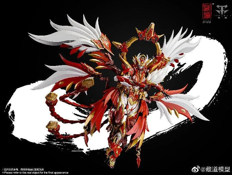 CangDao CangDao Model 1/72 CD-03 Rosefinch - Suzaku Four Holy Beasts [Metal Frame] - Kidultverse