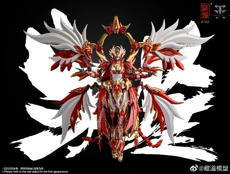CangDao CangDao Model 1/72 CD-03 Rosefinch - Suzaku Four Holy Beasts [Metal Frame] - Kidultverse