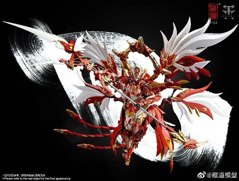 CangDao CangDao Model 1/72 CD-03 Rosefinch - Suzaku Four Holy Beasts [Metal Frame] - Kidultverse