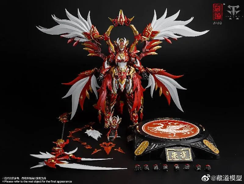 CangDao CangDao Model 1/72 CD-03 Rosefinch - Suzaku Four Holy Beasts [Metal Frame] - Kidultverse