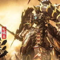 CangDao CangDao Model 1/72 CD-05 Tianwei Vague Shadow - Kage Musha [Metal Frame] - Kidultverse