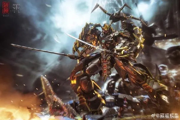 CangDao CangDao Model 1/72 CD-05 Tianwei Vague Shadow - Kage Musha [Metal Frame] - Kidultverse