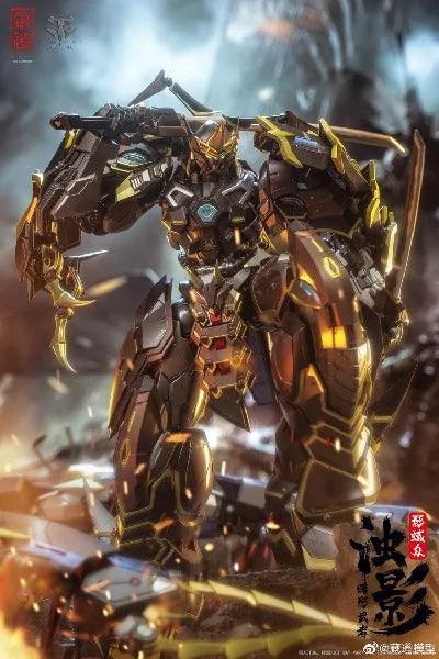 CangDao CangDao Model 1/72 CD-05 Tianwei Vague Shadow - Kage Musha [Metal Frame] - Kidultverse