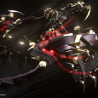 CangDao CangDao Model 1/72 CD-05 Tianwei Vague Shadow - Kage Musha [Metal Frame] - Kidultverse