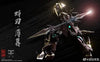 CangDao CangDao Model 1/72 CD-05 Tianwei Vague Shadow - Kage Musha [Metal Frame] - Kidultverse