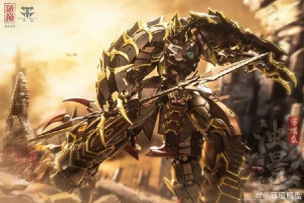 CangDao CangDao Model 1/72 CD-05 Tianwei Vague Shadow - Kage Musha [Metal Frame] - Kidultverse