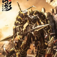 CangDao CangDao Model 1/72 CD-05 Tianwei Vague Shadow - Kage Musha [Metal Frame] - Kidultverse