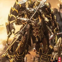 CangDao CangDao Model 1/72 CD-05 Tianwei Vague Shadow - Kage Musha [Metal Frame] - Kidultverse
