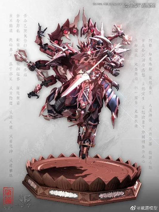 CangDao CangDao Model 1/72 CD-06 Tianwei Ashura [Metal Frame] - Kidultverse