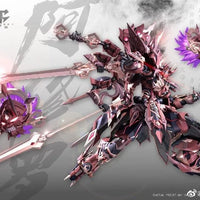 CangDao CangDao Model 1/72 CD-06 Tianwei Ashura [Metal Frame] - Kidultverse