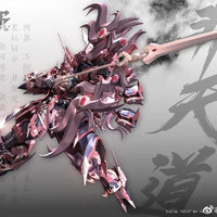 CangDao CangDao Model 1/72 CD-06 Tianwei Ashura [Metal Frame] - Kidultverse