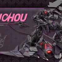 CangDao CangDao Model X Jay Chou Official: CD-07J Ninja Chou (Limited Edition) - Kidultverse