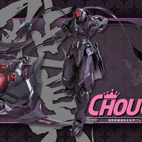 CangDao CangDao Model X Jay Chou Official: CD-07J Ninja Chou (Limited Edition) - Kidultverse