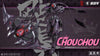 CangDao CangDao Model X Jay Chou Official: CD-07J Ninja Chou (Limited Edition) - Kidultverse