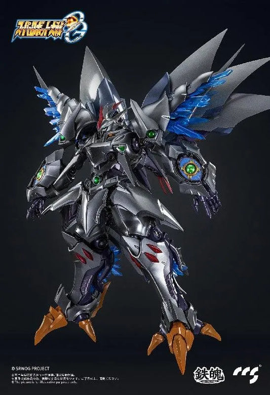 CCS Toys Moral Mind Cybaster [Possession Ver.] - Kidultverse