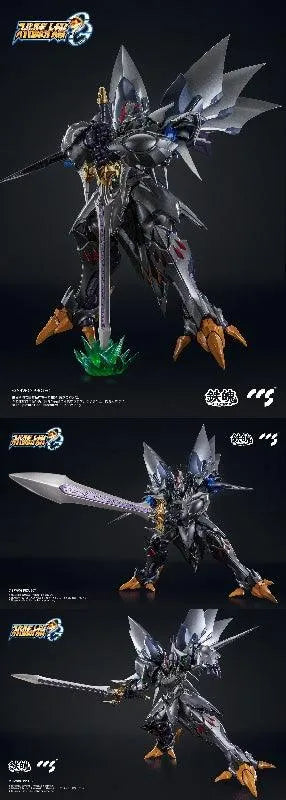 CCS Toys Moral Mind Cybaster [Possession Ver.] - Kidultverse