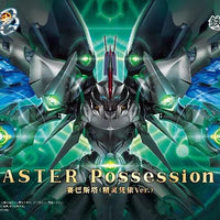 CCS Toys Moral Mind Cybaster [Possession Ver.] - Kidultverse