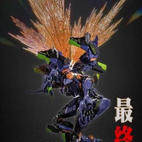 CCS Toys Moral Mind Evangelion Unit-01 [Final Model] - Kidultverse