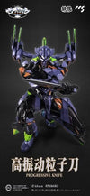 CCS Toys Moral Mind Evangelion Unit-01 [Final Model] - Kidultverse